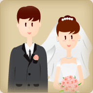 ���ں�, ���ں�